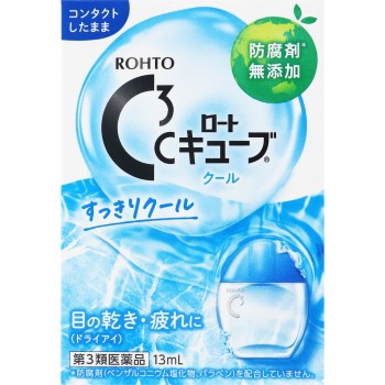 로토C큐브 쿨a 13ml 로토제약
