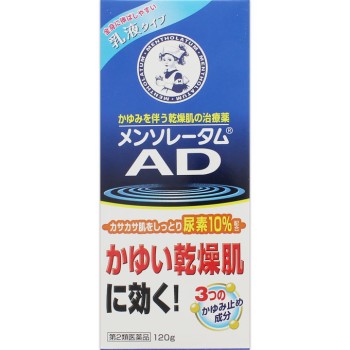 멘소레담 AD유액b 120g 로토제약