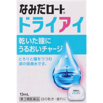 신나미다로토드라이아이 13ml 로토제약