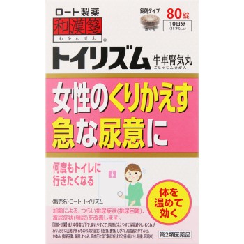 와칸센 토이리즘 80정 로토제약