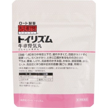 와칸센 토이리즘 80정 로토제약