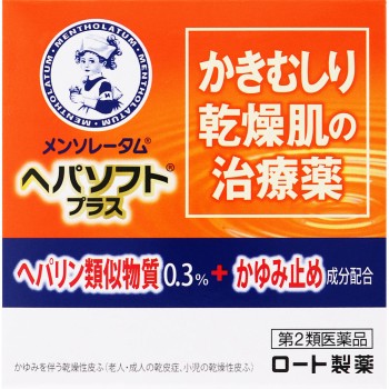 헤파소프트플러스 85g 로토제약