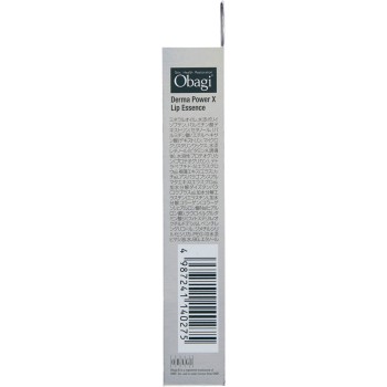 오바지 다마파워X 립에센스 10g 로토제약