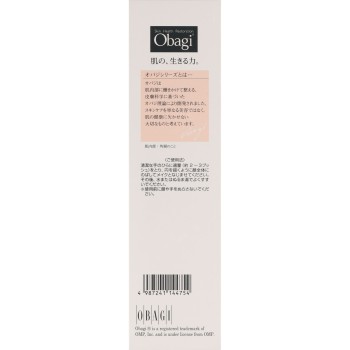 오바지 액티브베이스클리어클렌징 156ml 로토제약