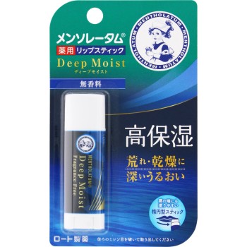 멘소레담딥모이스트무향 4.5g 로토제약