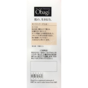 오바지C 효소세안파우더 30개 로토제약