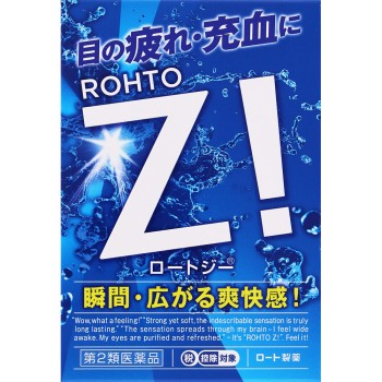 로트지b 12ml 로토제약