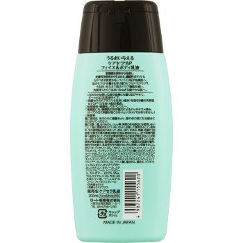 케어세라 AP 페이스&바디 로션 200ml 로토제약