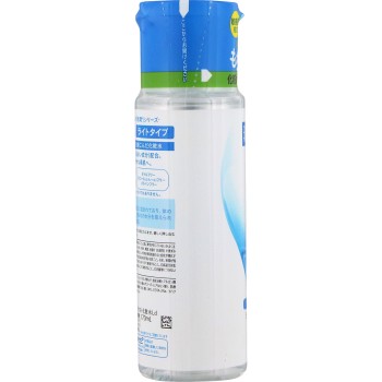 하다라보 고쿠준히알루론산액라이트타입N 170ml 로토제약
