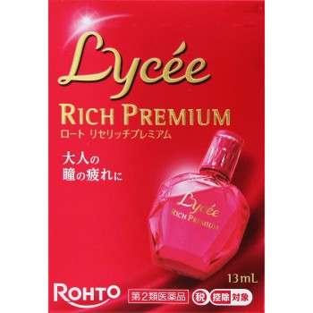 로트 리세 리치 프리미엄 13ml 로토제약