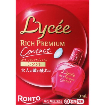 로트리세 리치프리미엄 콘택트 13ml 로토제약