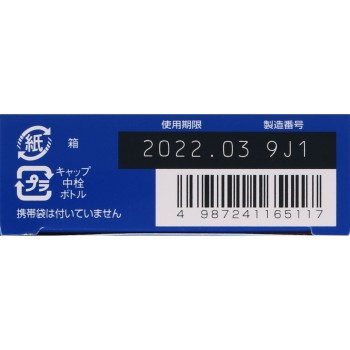 로토지코택트 12ml 로토제약