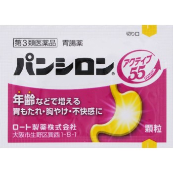 판시론 액티브55 34포 로토제약