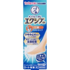 멘소레담 엑시브 EX 액 14ml 로토제약