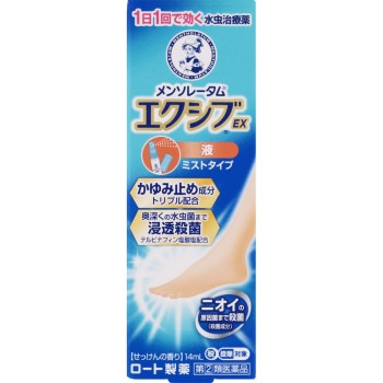 멘소레담 엑시브 EX 액 14ml 로토제약