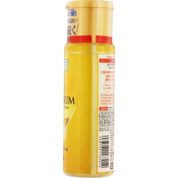 하다라보 고쿠준프리미엄 히알루론산액 170ml 로토제약