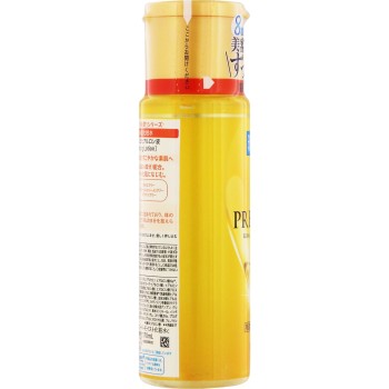 하다라보 고쿠준프리미엄 히알루론산액 170ml 로토제약