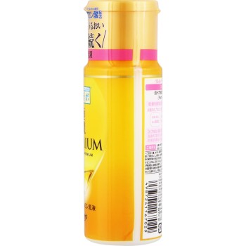 하다라보 고쥰 프리미엄 히알루론 유액 140ml 로토제약