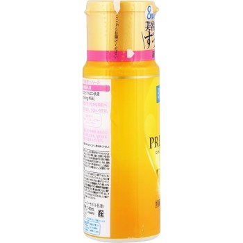 하다라보 고쥰 프리미엄 히알루론 유액 140ml 로토제약