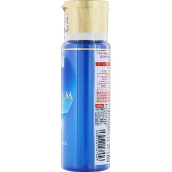 하다라보 시라준 프리미엄 약용 침투 미백 화장수 170ml 로토제약
