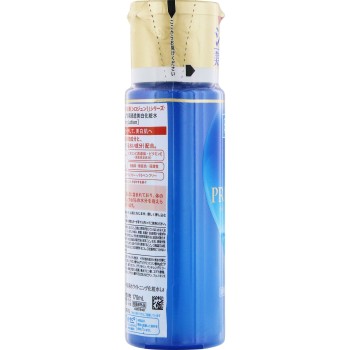 하다라보 시라준 프리미엄 약용 침투 미백 화장수 170ml 로토제약