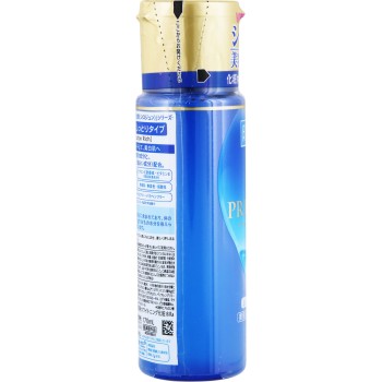 하다라보 화이트 준프리미엄약용침투미백화장수촉촉 170ml 로토제약