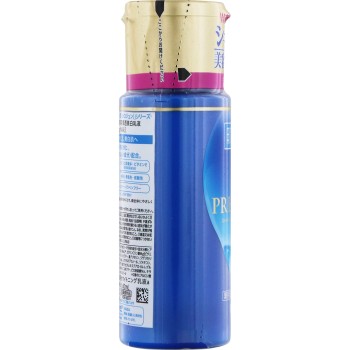 하다라보 시라준 프리미엄 약용 침투 미백 유액 140mL 로토제약