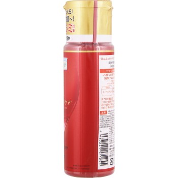 하다라보 고쿠준 약용탄력화장수 170ml 로토제약