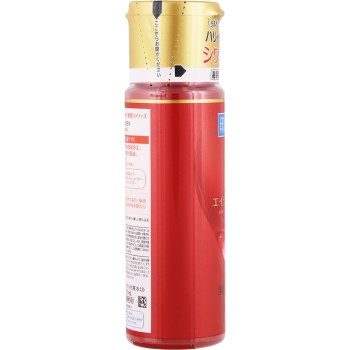 하다라보 고쿠준 약용탄력화장수 170ml 로토제약
