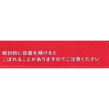 하다라보 고쿠준 탄력퍼펙트 젤 100g 로토제약