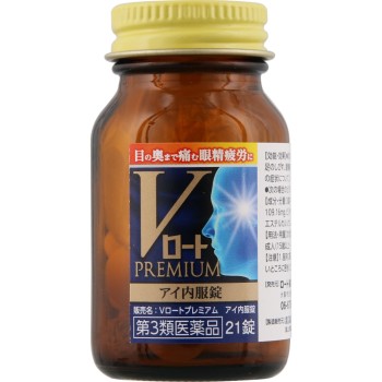 V로토 프리미엄 아이 내복정 21정 로토제약