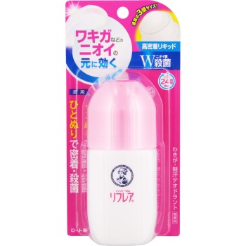 멘소래담 리프레아 데오드란트 리퀴드 50ml 로토제약 (의약외품)