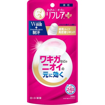 멘소래담 리프레아 플러스 데오드란트 리퀴드 30ml 로토제약 (의약외품)