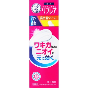 멘소래담 리프레아 데오드란트 크림 25g 로토제약 (의약외품)