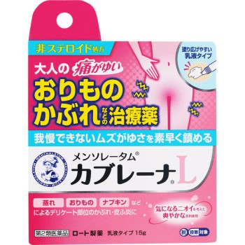 멘소레담 카부레나 유액 15g 로토제약