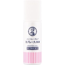 멘소레담 카부레나 유액 15g 로토제약