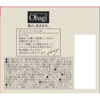 오바지X 다마어드밴스드리프트크림 교체용 50g 로토제약