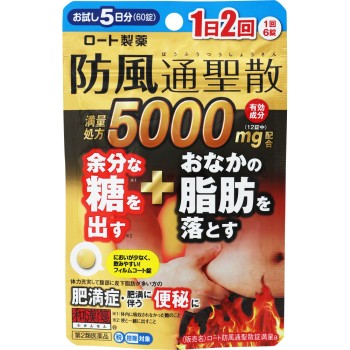 로트 방풍통성산정 만량a 60정 로토제약