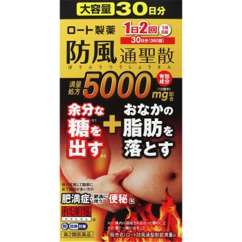 로토 방풍통성산정 만량 a 360정 로토제약
