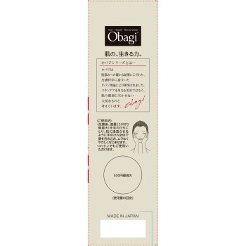 오바지X 프레임리프트로션 150ml 로토제약