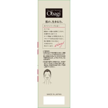 오바지X 프레임리프트에멀젼 100g 로토제약
