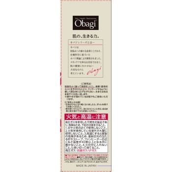 오바지X 프레임리프트무스워시 150g 로토제약