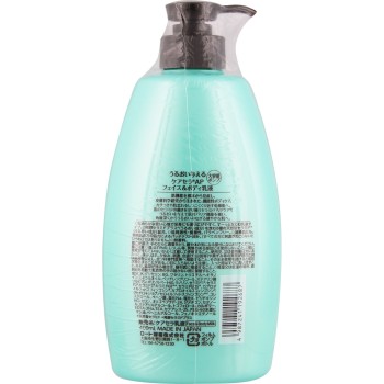 케어세라 AP 페이스&바디 유액 대용량 400ml 로토제약