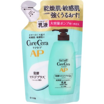 케어세라 AP 페이스&바디 유액 대용량 리필 370ml 로토제약