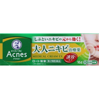 맨소래담 아크네스25 메디컬크림EXa 16g 로토제약