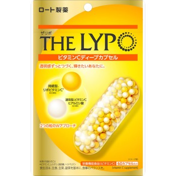 자리포 비타민C딥캡슐 60P 로토제약