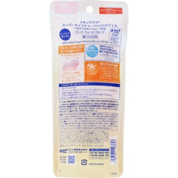 스킨아쿠아 슈퍼 모이스처 배리어 UV 젤 100g 로토제약