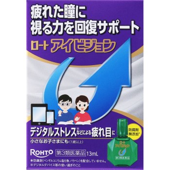 로토 아이비전 13ml 로토제약 【제3류 의약품】