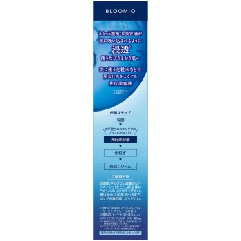 블루미오 딥부스트세럼 50g 로토제약