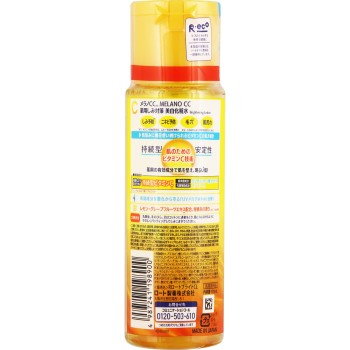 멜라노CC약용잡티대책미백화장수 170ml 로토제약